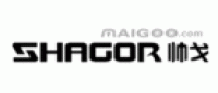 帅戈SHAGOR品牌logo