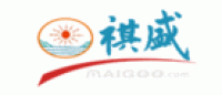 祺盛品牌logo
