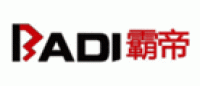 霸帝BADI品牌logo