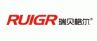 RUIGR瑞贝格尔品牌logo