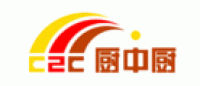 厨中厨CZC品牌logo