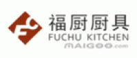 福厨品牌logo