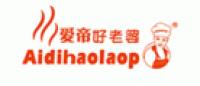 爱帝好老婆aidihaolaopo品牌logo