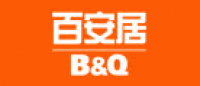 百安居B&Q品牌logo