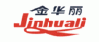 金华丽Jinhuali品牌logo