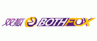 双狐BOTHFOX品牌logo