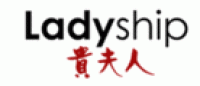 贵夫人Ladyship品牌logo