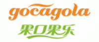 果口果乐gocagola品牌logo