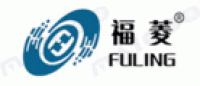 福菱品牌logo