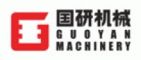 国研机械品牌logo