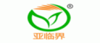 亚临界品牌logo