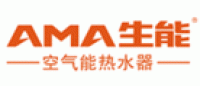 生能AMA品牌logo