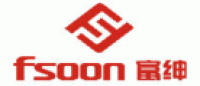 富绅Fsoon品牌logo