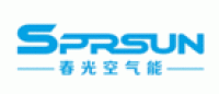 春光SPRSUN品牌logo
