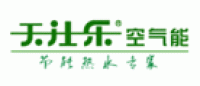 天仕乐品牌logo