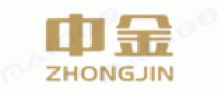 中金ZHONGJIN品牌logo