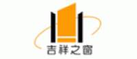 吉祥之窗品牌logo