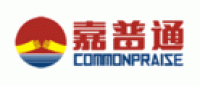 嘉普通COMMONPRAISE品牌logo