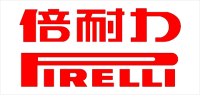 倍耐力品牌logo