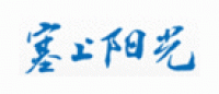塞上阳光品牌logo