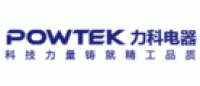 力科POWTEK品牌logo