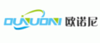 欧诺尼OUNUONI品牌logo