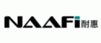 耐惠NAAFI品牌logo