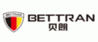 BETTRAN贝朗品牌logo