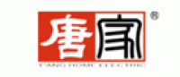 唐家品牌logo
