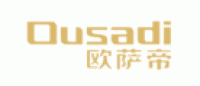 欧萨帝Ousadi品牌logo