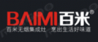 百米BAIMI品牌logo