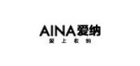 爱纳品牌logo