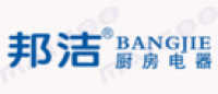 邦洁BANGJIE品牌logo