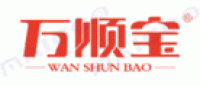 万顺宝品牌logo