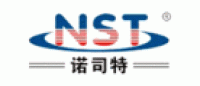 诺司特NST品牌logo