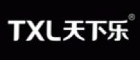 天下乐TXL品牌logo