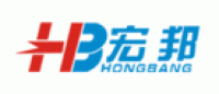 宏邦HONGBANG品牌logo