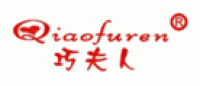 巧夫人Qiaofuren品牌logo