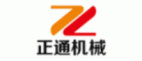 正通机械品牌logo