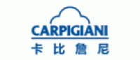 Carpigiani卡比詹尼品牌logo