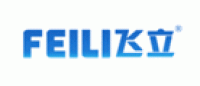 飞立FEILI品牌logo