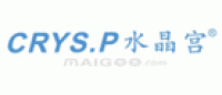 水晶宫品牌logo