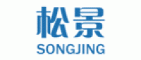 松井SONGJING品牌logo