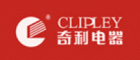 奇利电器GLIPLEY品牌logo