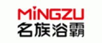 MINGZU名族浴霸品牌logo