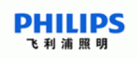 飞利浦照明品牌logo
