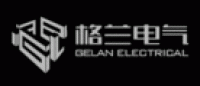 GELAN格兰电气品牌logo