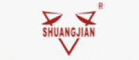 双剑SHUANGJIAN品牌logo