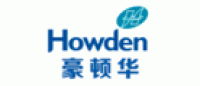 Howden豪顿华品牌logo