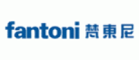 梵东尼fantoni品牌logo